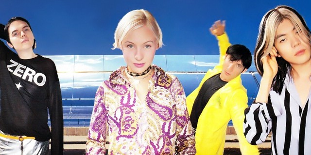 Smashing Pumpkins MCIS