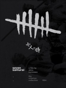 SevenSamurai_